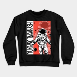 Yukihiro Takahashi Crewneck Sweatshirt